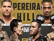 UFC 300: все о турнире, когда, где смотреть и во сколько, кард, онлайн-трансляция на Sports.ru