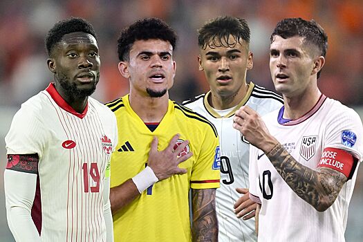 Кубок Америки — 2024: главные звёзды всех сборных на Копе-2024: Нуньес, Дэвис, Пулишич, Диас, Угальде, Санчес, Кайседо