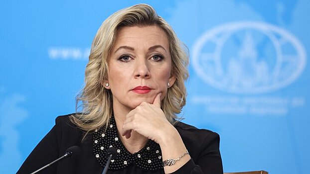 Захарова прокомментировала слова Макрона о нежелании разгрома России