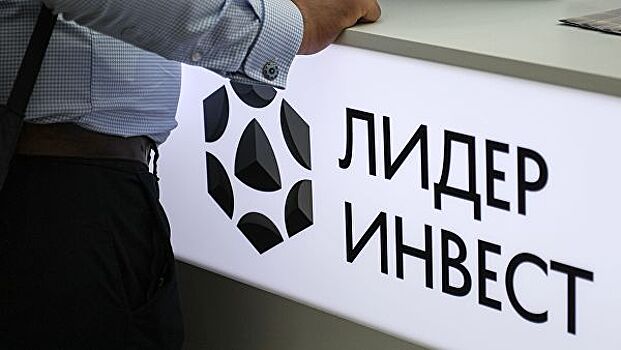 Совет директоров "Эталона" одобрил покупку 49% акций "Лидер-Инвест"