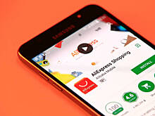 «ВКонтакте» выделила слова «скидка» и «распродажа» для рекламы AliExpress