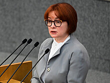 Набиуллина заявила о готовности ЦБ снижать ключевую ставку при инфляции в 4%