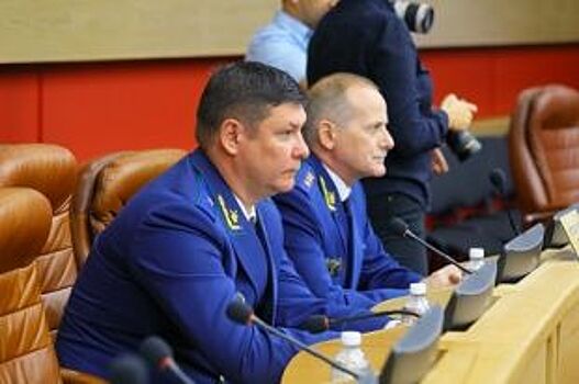 Александра Воронина согласовали на должность прокурора Иркутской области