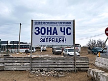 Часть побережья Анапы закрыли для посещений