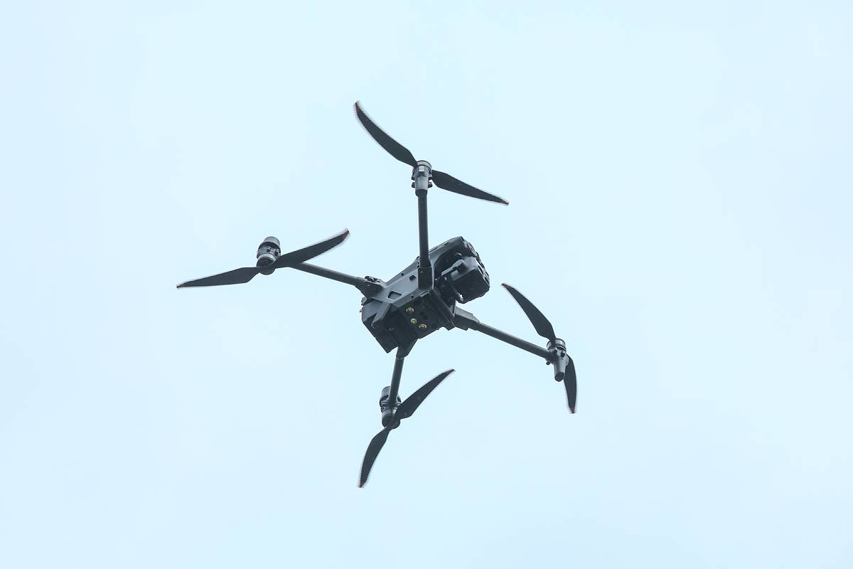 БПЛА ВСУ атаковал российский город