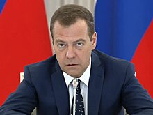 Медведев заявил о сохранении налогового моратория на ближайшие шесть лет