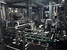 В Тверской области запустили первую в России мультиформатную картонажную машину