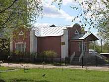 Музей Маяковского в Москве капитально отремонтируют