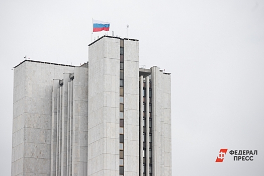 Свердловская область сохраняет лидерство в УрФО по объёму госдолга