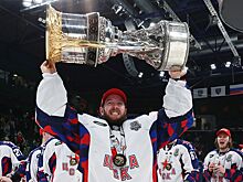 Почему вратарь Адам Рейдеборн не остался в КХЛ на сезон-2023/2024, он выиграл Кубок Гагарина с ЦСКА