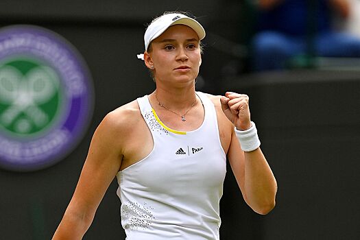 Елена Рыбакина уверенно обыграла Саккари и прошла в третий круг Уимблдона