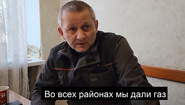 Донбасс сегодня: в отбитые у врага города возвращается нормальная жизнь