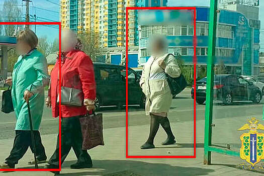 В Липецке целительницы сняли на улице порчу с пенсионерки за 770 тыс. рублей