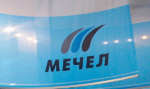 Как выглядит знак мечела Собрание акционеров "Мечела" Ведомости