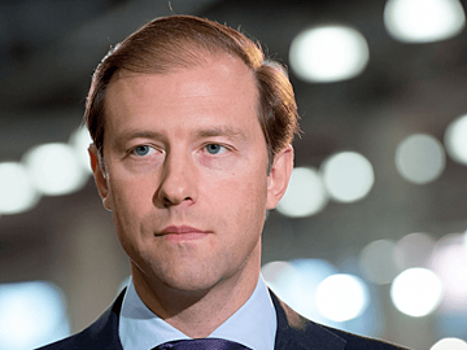 Денис Мантуров возглавит российскую делегацию на крупнейшей в мире промышленной выставке Hannover Messe в Ганновере