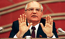В Госдуме собрались подать в суд на Горбачёва