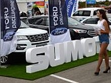 Мантуров назвал сроки по решению судьбы заводов Ford в России