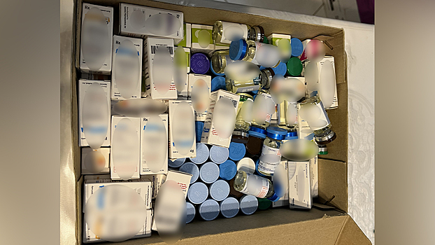 Ивановские полицейские расследуют незаконный сбыт анаболических стероидов 35-летним экс-спортсменом