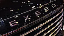 В Китае запустили продажи седана Exeed Exlantix ES с запасом хода 900 км