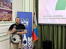 Адриан Диас из Аргентины: На Фестивале молодежи обсудим наше общее видение многополярного мира