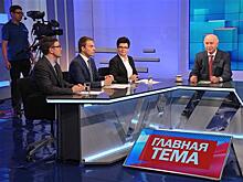 В Самаре проведены торги на снос Дворца спорта ЦСК ВВС