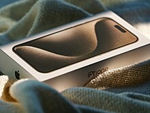 Стоимость iPhone вырастет на 90%, если производство перенесут в США