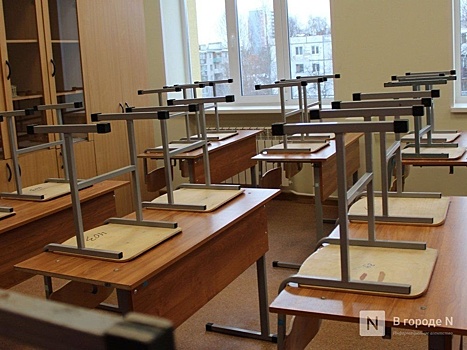 В Нижегородской области три школы и 57 классов закрыли на карантин из-за коронавируса