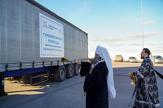 Автоколонна с гуманитарной помощью от Нижегородской епархии отправилась на Донбасс