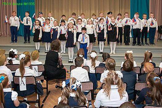 Фестиваль песен военных лет «Журавли» прошел в одной из школ Выхина-Жулебина