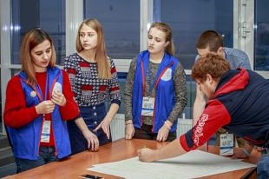 Форум для амбициозных. Школьники решать, как сделать Иркутск лучше и краше