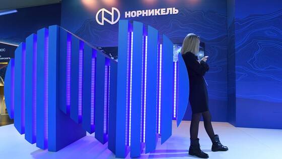 "Норникель" упразднил должность первого вице-президента