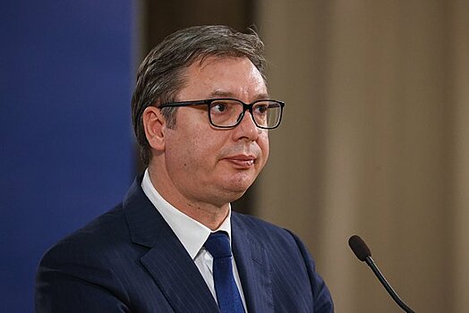 Сербия выбрала сторону в конфликте Европы и России