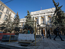 Чистая прибыль РНПК в 2016 году составила 435 млн рублей по МСФО