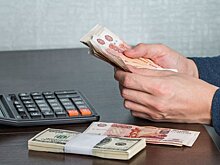 Такого не было год: когда доллар вернется к 60 рублям