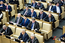 Названы самые неэффективные депутаты Госдумы
