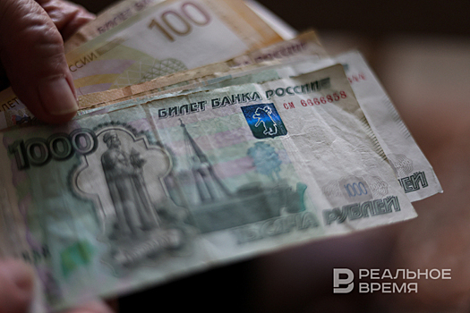 В России начали активно снимать наличку — рост наличных денег в обращении вырос в 5 раз