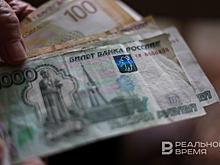 В России начали активно снимать наличку — рост наличных денег в обращении вырос в 5 раз