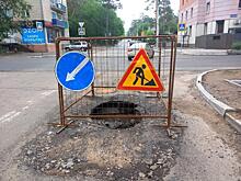 Комитет городского хозяйства объяснил, почему снова раскапывали улицу Ленинградскую