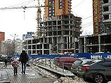 «Квартстрой» настроил на ожидание
