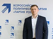 Во Владивостоке лидер местного отделения «Партии Роста» устроил самопиар?