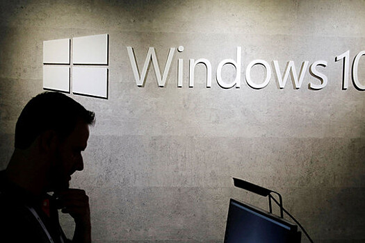 РБК: Пермский суд заявил о необходимости Microsoft Windows для работы ГАС "Правосудие"
