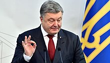 Порошенко оказался владельцем 76 компаний на Украине