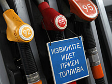 Продажи бензина снова начали приносить доход российским АЗС