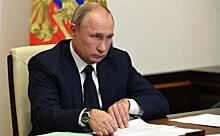 Песков сообщил об отмене встречи Путина с бизнесменами 