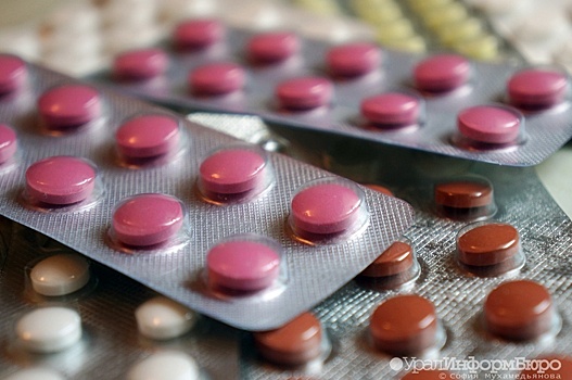 Производители просят поднять цены на жизненно важные лекарства