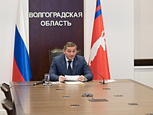 В Волгограде открыли финал всероссийского конкурса "Учитель года"