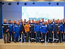 Госавтоинспекция отметила лучших водителей "Тольяттиазота"