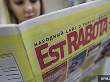 Жителям Курганской области без опыта работы готовы платить до 120 тысяч рублей в Москве