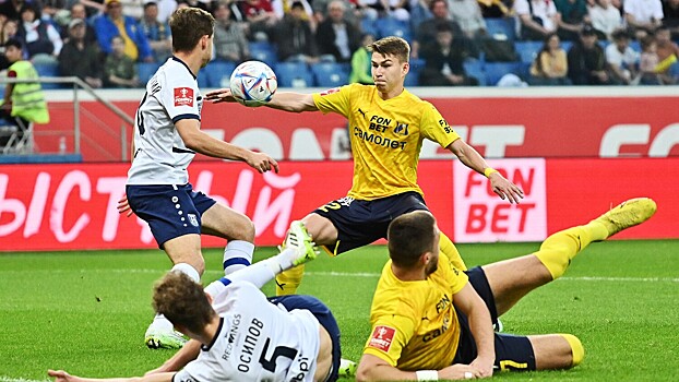 Роналдо расстроен вылетом «Ростова» из Кубка России