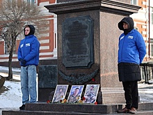 Во Владивостоке почтили память вице-губернатора Сергея Ефремова